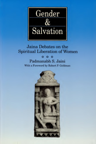 ﻿جنسیت و نجات: بحث های جینا در مورد آزادی معنوی زنان