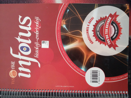 جنین شناسی فیزیولوژی Infotus