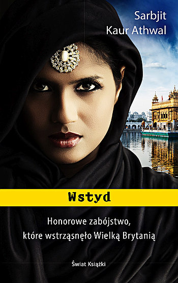 شرم. قتل ناموسی که انگلیس را لرزاند