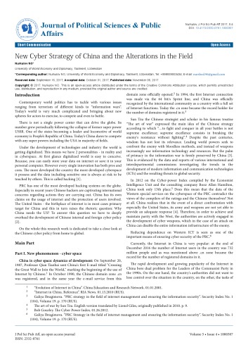 ﻿استراتژی جدید سایبری چین و تغییرات در این زمینه