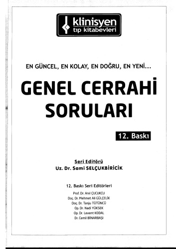 ﻿سوالات جراحی عمومی