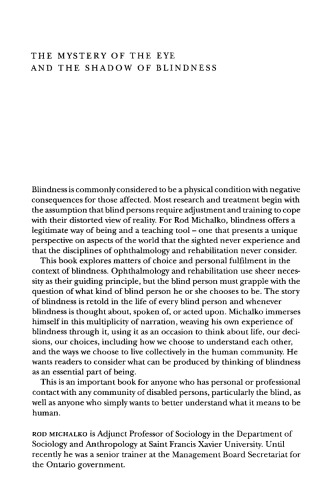 ﻿راز چشم و سایه کوری