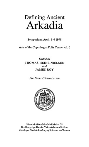 ﻿تعریف آرکادیای باستانی