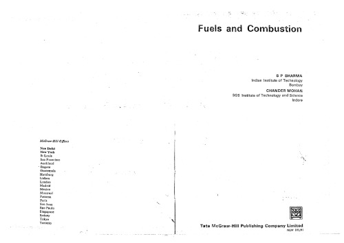 ﻿سوخت و احتراق شارما موران
