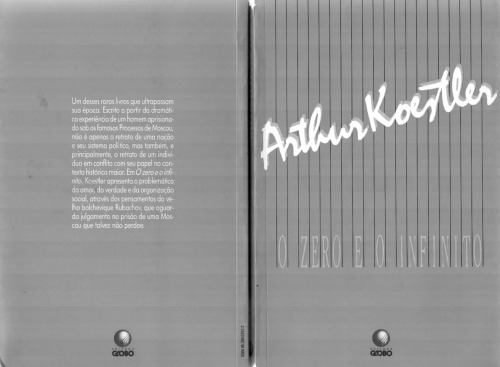 صفر و بی نهایت