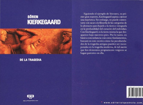 ﻿از تراژدی