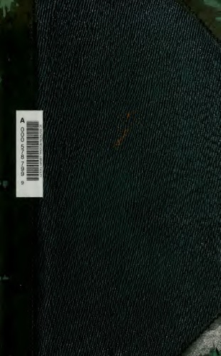 ﻿اقامتگاهی در میان چینی‌های داخلی، در ساحل و دریا