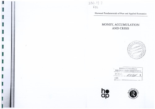 ﻿پول، انباشت و بحران
