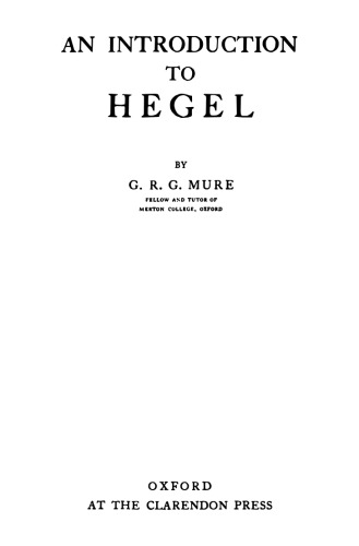 مقدمه ای بر هگل