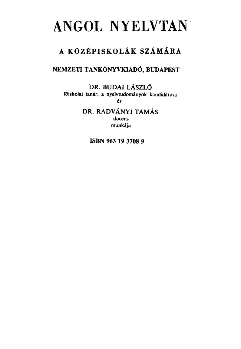 ﻿گرامر انگلیسی