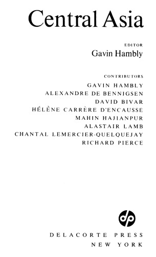 ﻿آسیای مرکزی