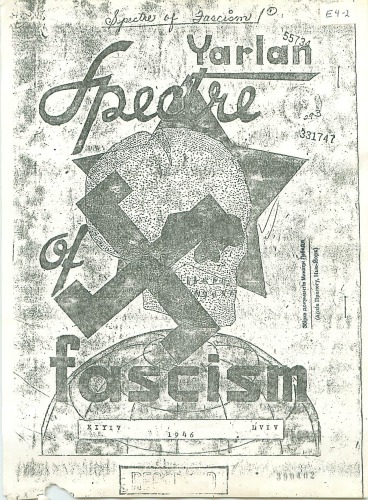 ﻿شبح فاشیسم