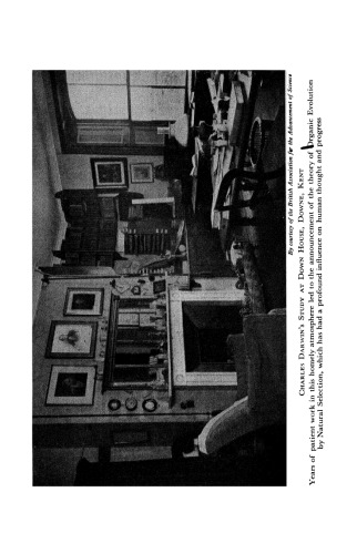 ﻿علم و پیشینه آن