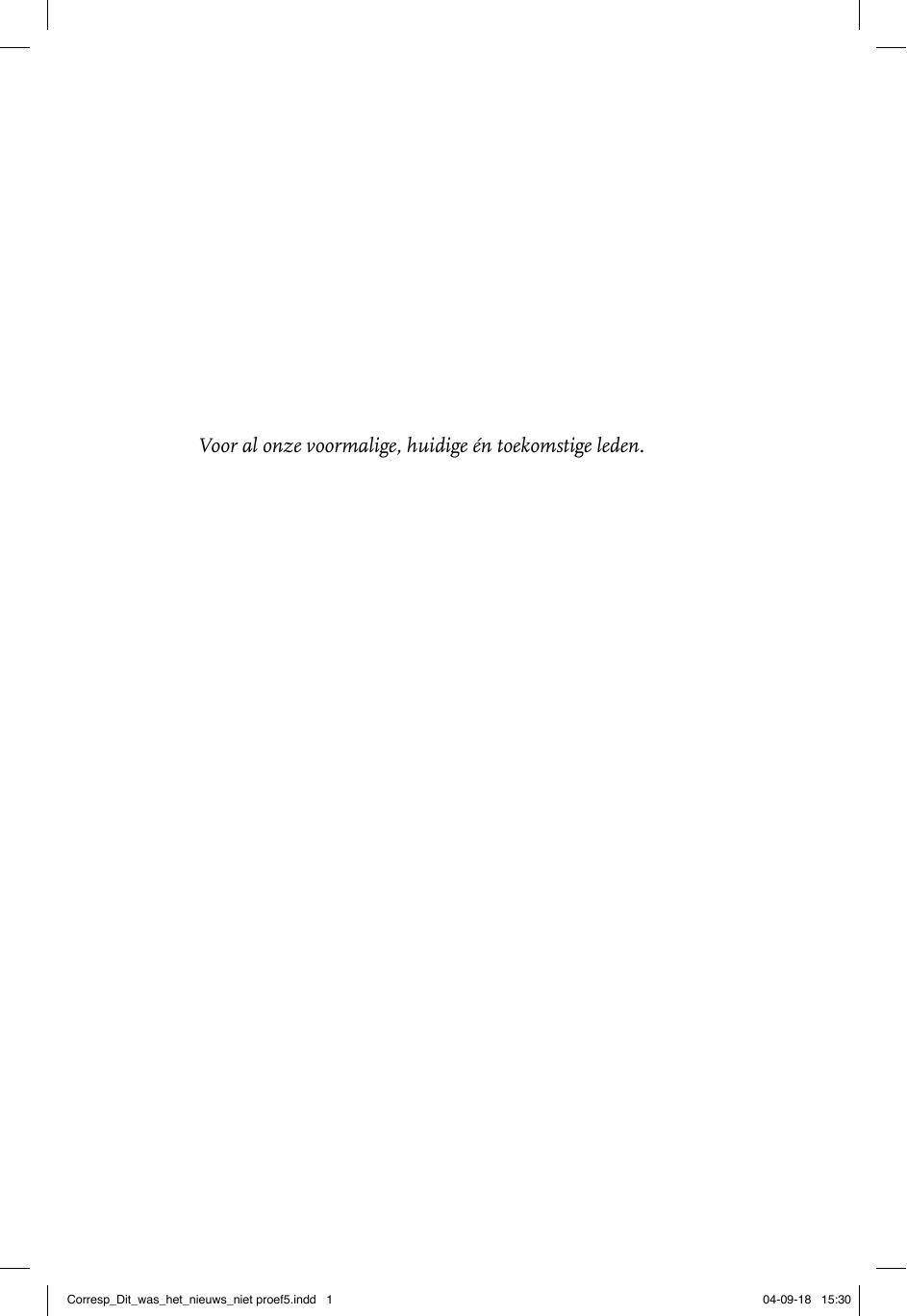 ﻿این خبر نبود