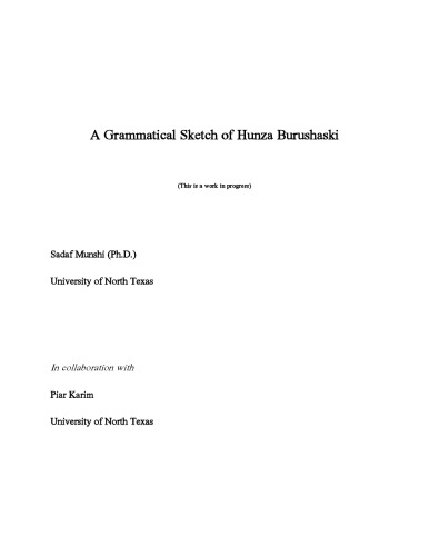 ﻿طرح دستوری هونزا بوروشاسکی