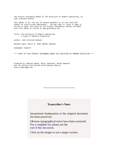 ﻿تکامل سرمایه داری مدرن