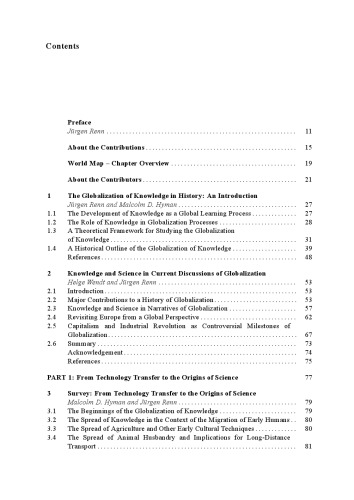 ﻿جهانی شدن دانش در تاریخ