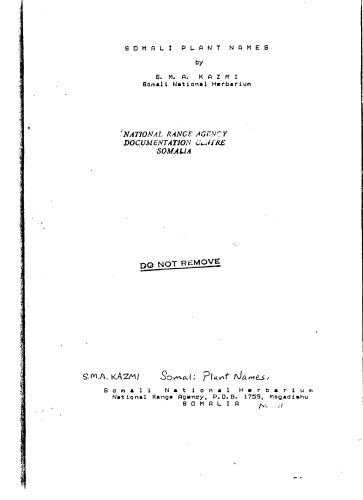 ﻿نام گیاهان سومالی