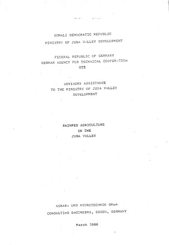 ﻿کشاورزی دیم در دره جوبا