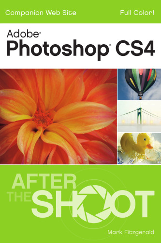 ﻿فتوشاپ CS4 بعد از عکاسی