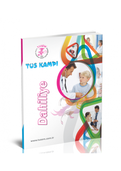 ﻿کتاب موضوعی داخلی TUS CAMP