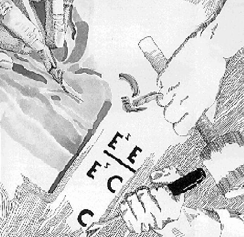 تصادفی دو صاف