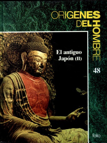 ﻿ژاپن باستان قسمت 2