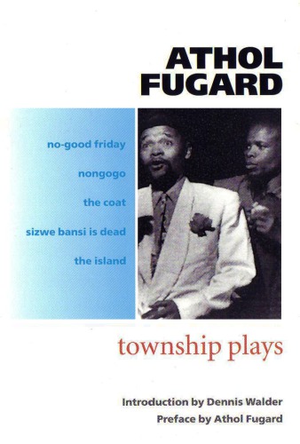 ﻿سیزو بانسی مرده است