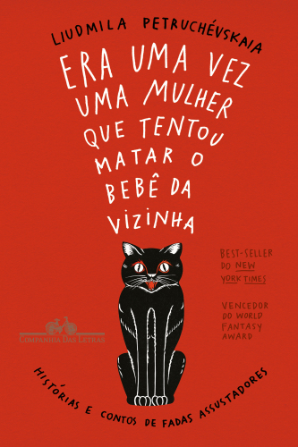 ﻿روزی روزگاری زنی بود که سعی کرد بچه همسایه اش را بکشد: داستان های ترسناک و افسانه های پریان
