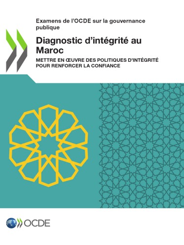 ﻿Autonomiser la société civile au Maroc