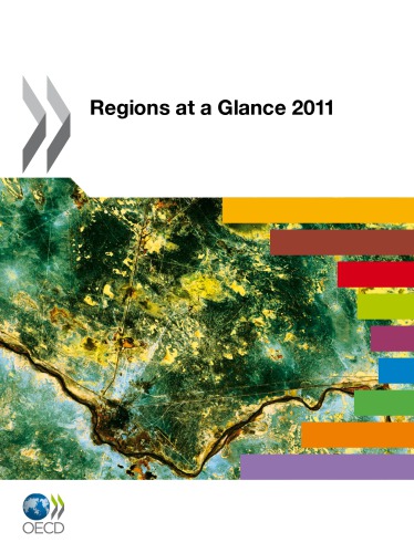 ﻿روانپزشکی اورژانس و درمان مختصر.