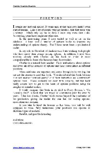 كالدا ويلا نيا