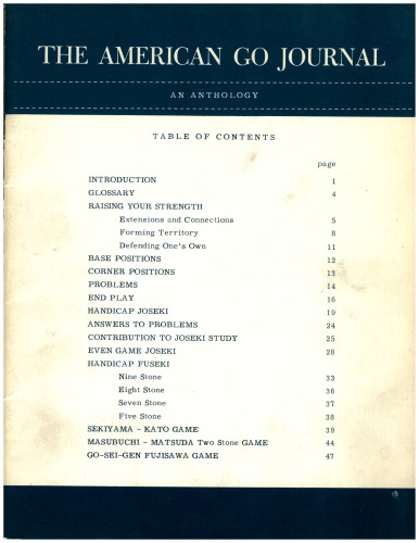 ﻿مجله آمریکایی برو: گلچین