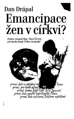 ﻿رهایی زنان در کلیسا؟