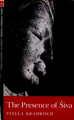 ﻿حضور شیوا