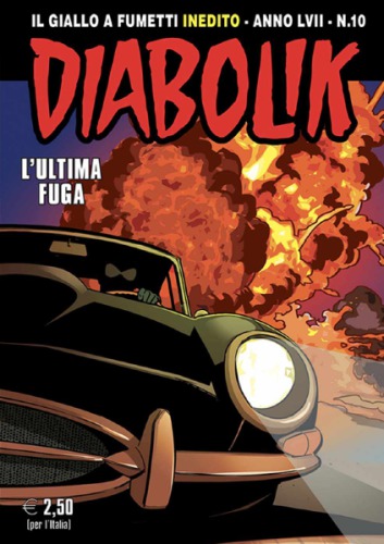 ﻿آخرین فرار