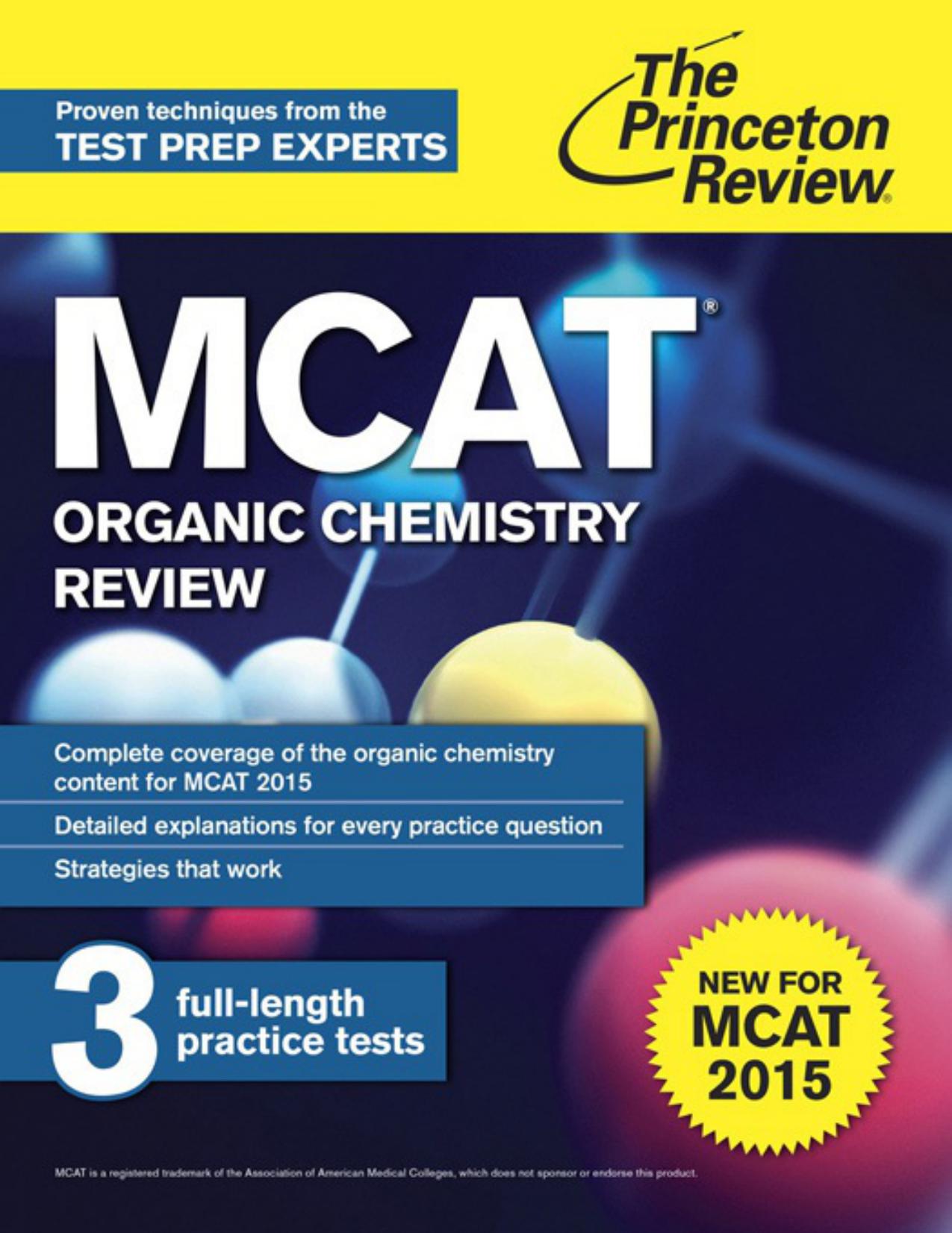 ﻿بررسی شیمی آلی MCAT