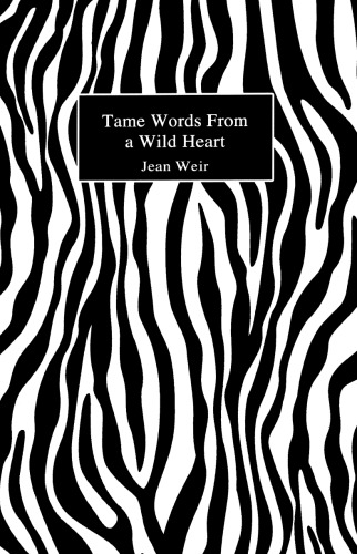 ﻿رام کلمات از یک قلب وحشی