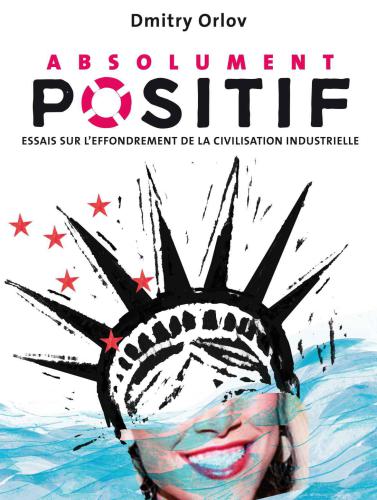 ﻿کاملا مثبت