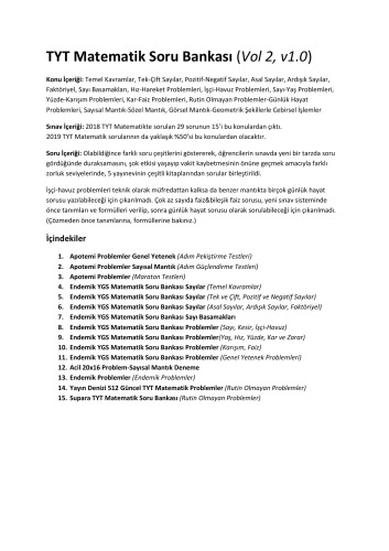 ﻿مفاهیم و مسائل اساسی 2