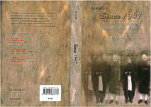 ﻿از سال 1947: روایت های تقسیم در میان مهاجران پنجابی دهلی