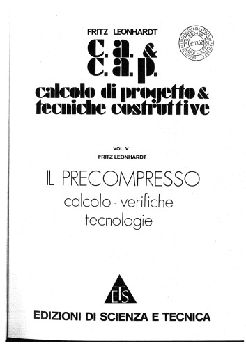 ﻿پیش تنیده