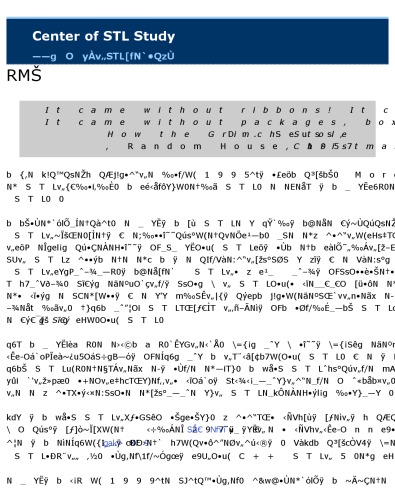 ﻿Effective STL（中文版）