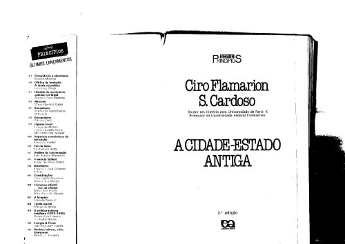 ﻿شهر-دولت باستانی