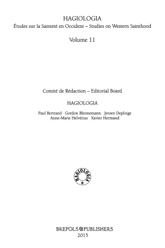 ﻿اختراع آثار در امپراتوری روم شرقی (قرن چهارم تا ششم)