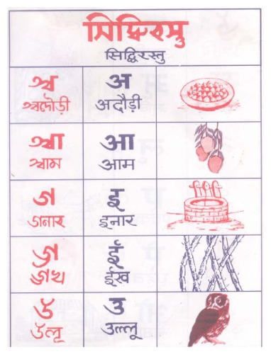 ﻿باشد که کمال باشد