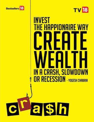 ﻿راه خوشبختان برای ایجاد ثروت