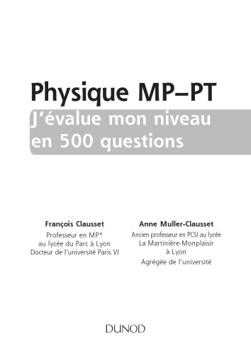 ﻿فیزیک سطح خود را در 500 سوال ارزیابی می کنم (MP PT)