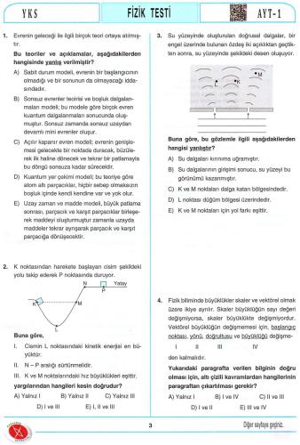 ﻿15 کابوس در خیابان الم 2018-19