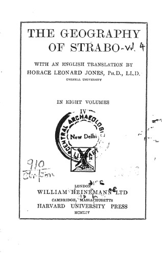 ﻿جغرافی استرابو جلد. IV